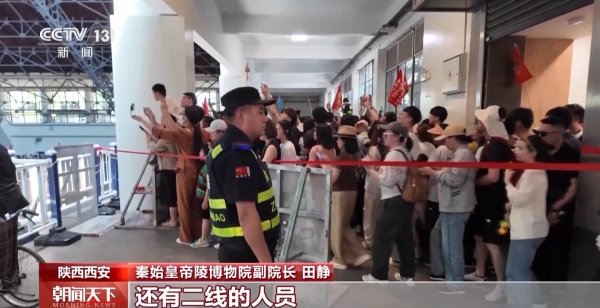 申宝配资 吃喝玩乐全聚齐&#32;“五一”假期全国文旅“放大招”啦