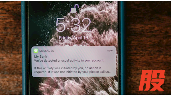 车载伪基站首次袭击加拿大：造成1300万次网络中断 入侵数万手机 连911都打不通